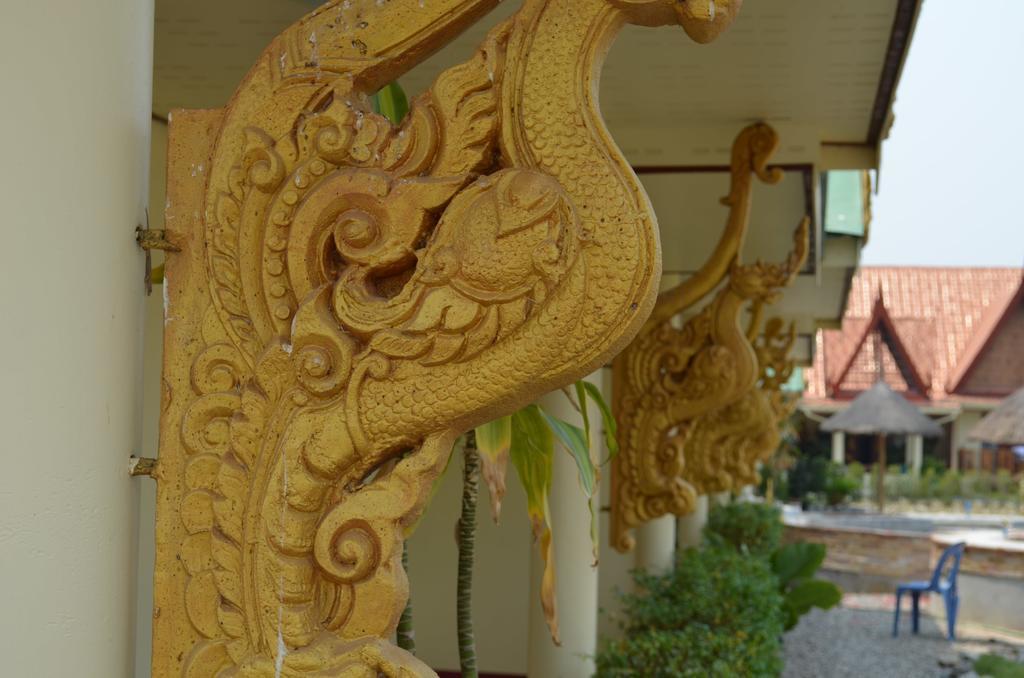 The Orchid Resort & Relax Maha Sarakham Eksteriør billede